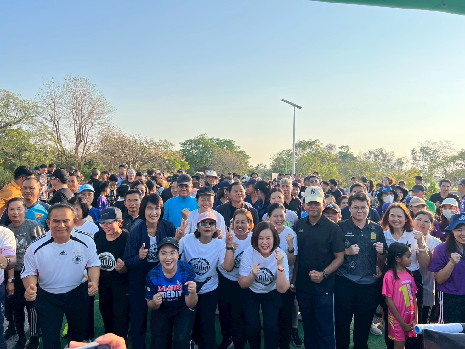 title - ส.ป.ก.พิษณุโลก เข้าร่วมกิจกรรม “ผู้ว่าฯ พาออกกำลังกาย” ครั้งที่ 4 เดิน-วิ่งเพื่อสุขภาพ กว่า 500 คน ร่วมสร้างวิถีชีวิตสายสุขภาพ